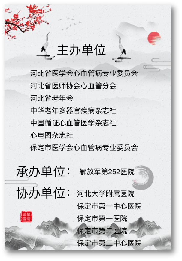 图片12.png