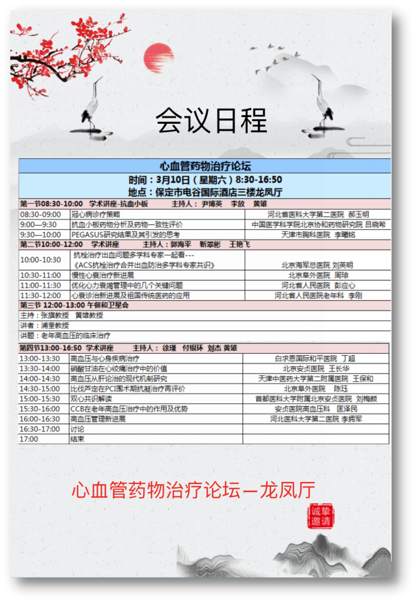 图片15.png