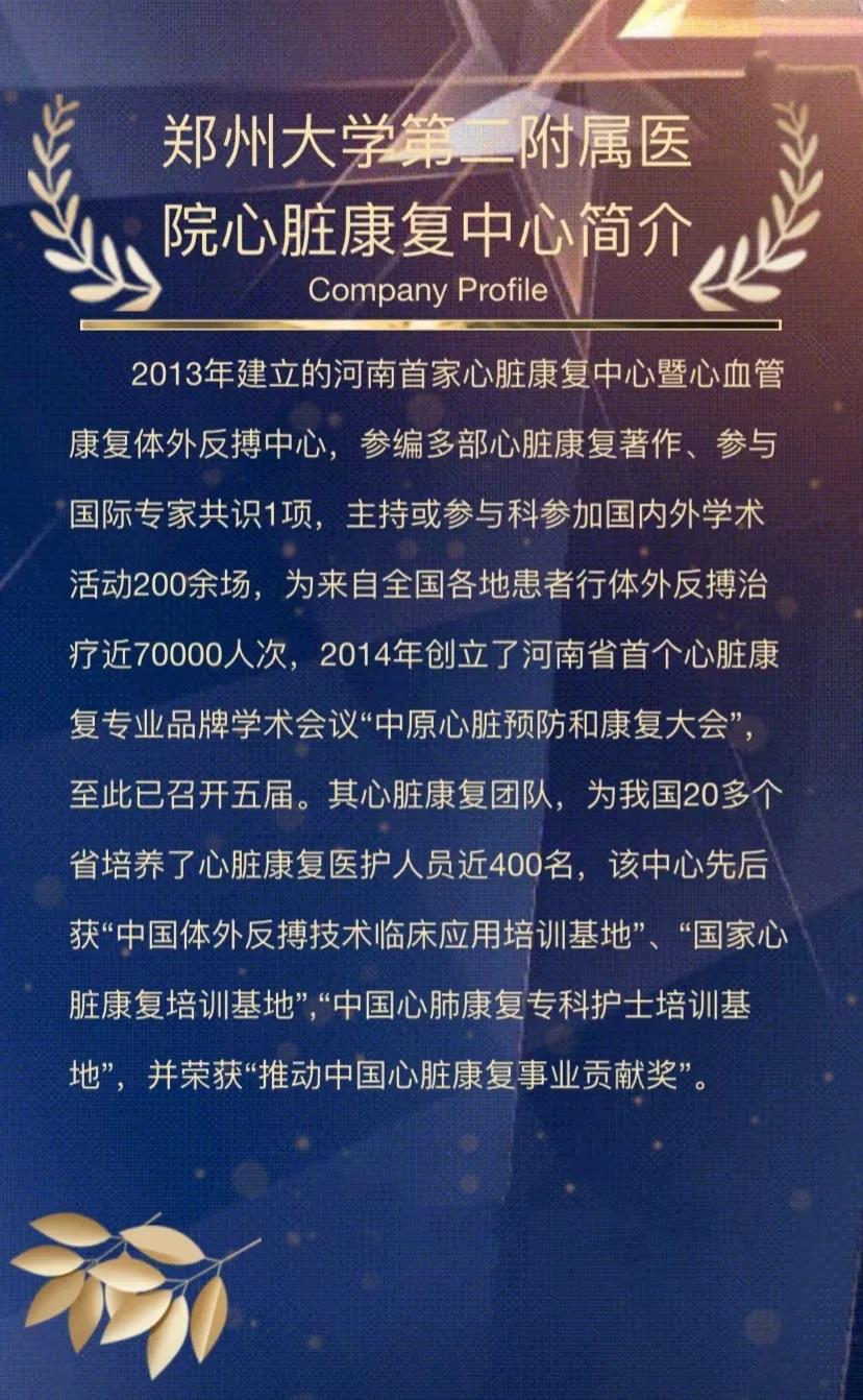 微信图片_20210119144559.jpg