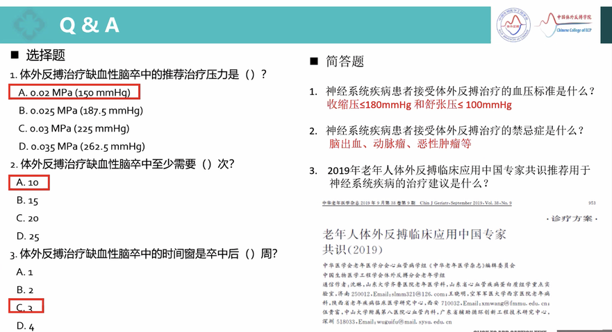 微信图片_20210119151125.png 微信图片_20210119151125.png