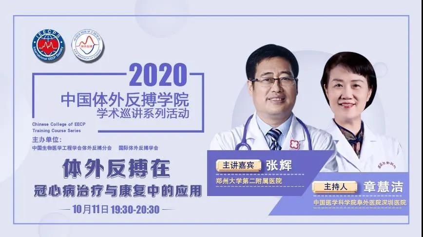 微信图片_20210119152519.jpg 微信图片_20210119152519.jpg