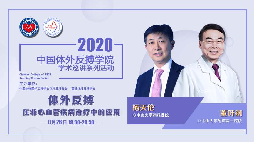 微信图片_20210119153441.png 微信图片_20210119153441.png